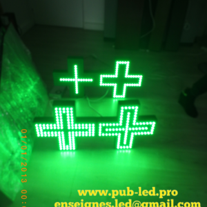 ENSEIGNE EXTÉRIEURE LED UNE FACE CROIX DE PHARMACIE ANIMÉE