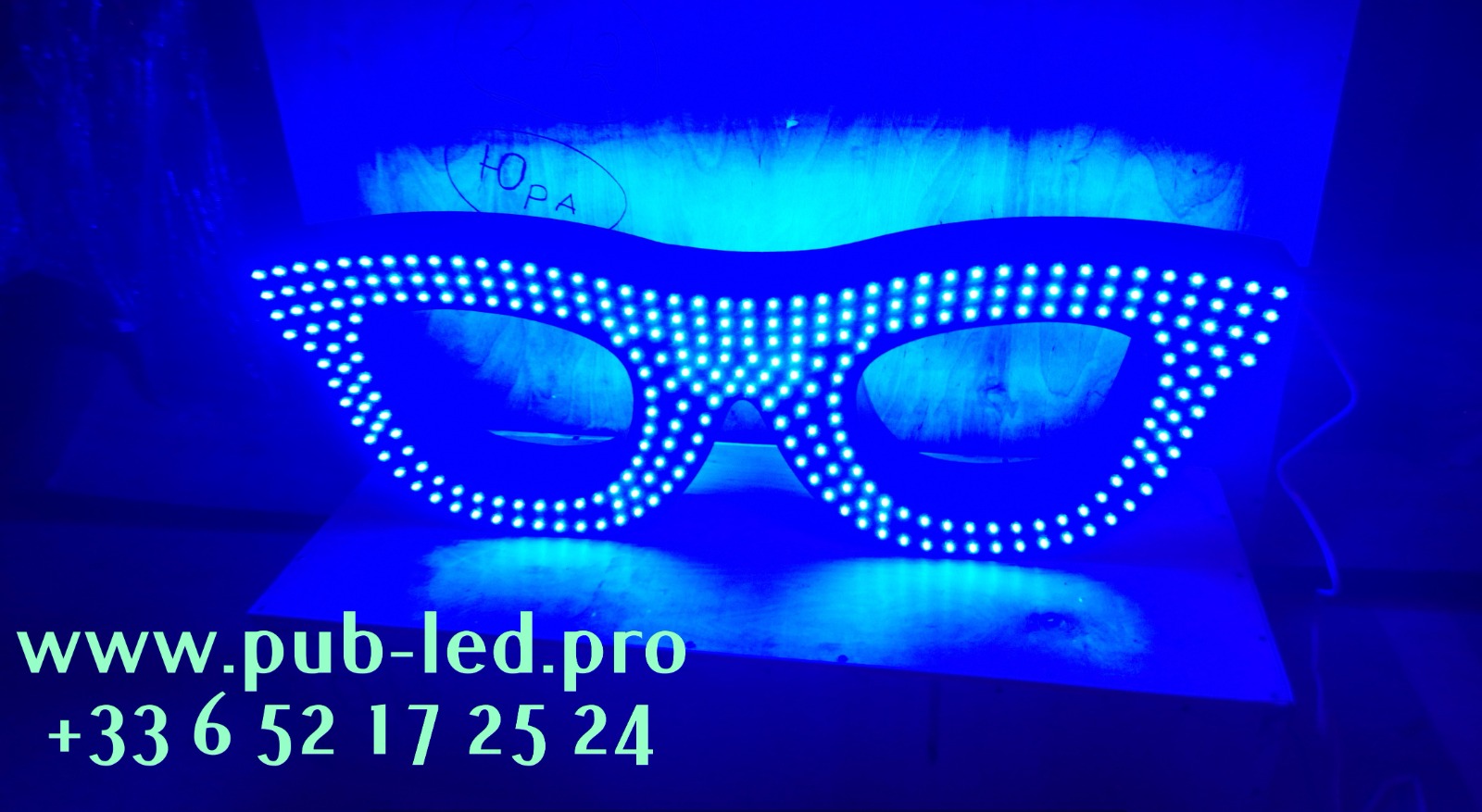 ENSEIGNE LED "LUNETTES" AVEC DOUBLE FACES ET ANIMATION EXTERNE 110X40cm – Image 4