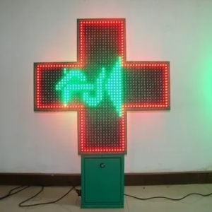 ENSEIGNE LUMINEUSE LED 2 FACES CROIX PHARMACIE PRÉPROGRAMMABLE AVEC ANIMATION 90x90cm