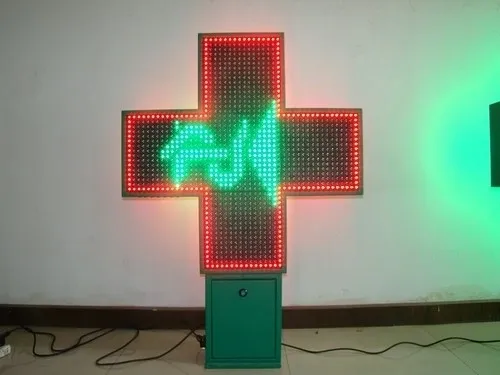 ENSEIGNE LUMINEUSE LED 2 FACES CROIX PHARMACIE PRÉPROGRAMMABLE AVEC ANIMATION 90x90cm