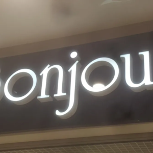 LETTRES BOÎTIERS 3D LED ÉCLAIRAGE PAR PLEXIGLASS ENSEIGNE LUMINEUSE FABRICATION
