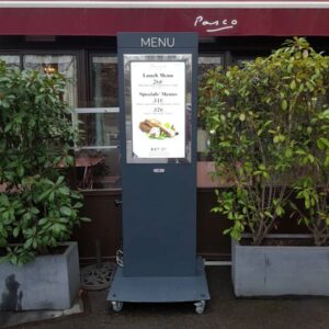 ENSEIGNE LED STOP TROTTOIR RESTAURANT MENU 1 CÔTÉ EXTÉRIEUR PROGRAMMABLE DÉFILANT A2