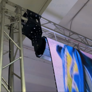 PANNEAU LED AU SOL P1.5625 – 50cm × 100cm
